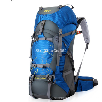 Mochila al aire libre de la montaña, mochila de los hombros, mochila 70L